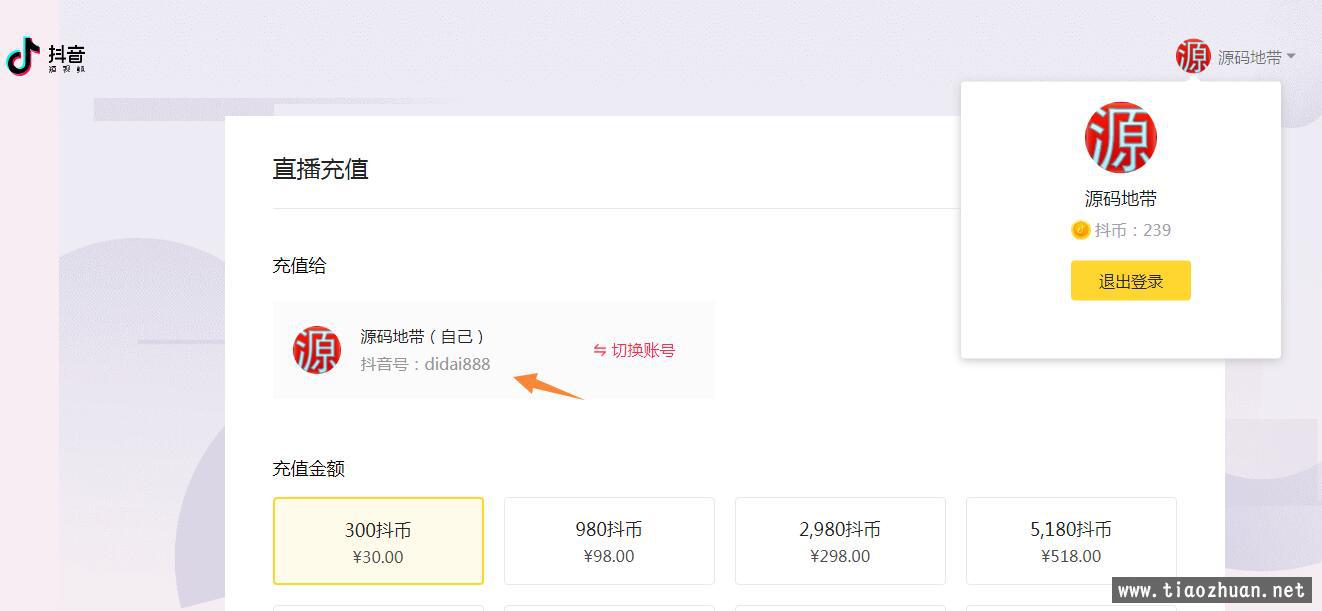 1621970830861496.jpg QQ截图20210519135150.jpg