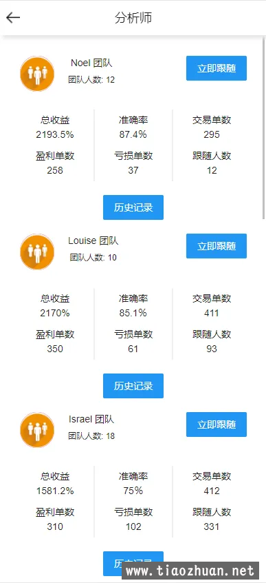 微信图片_20240507161611.png