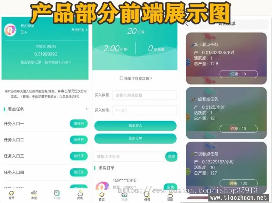 微信图片_20240507120115.png