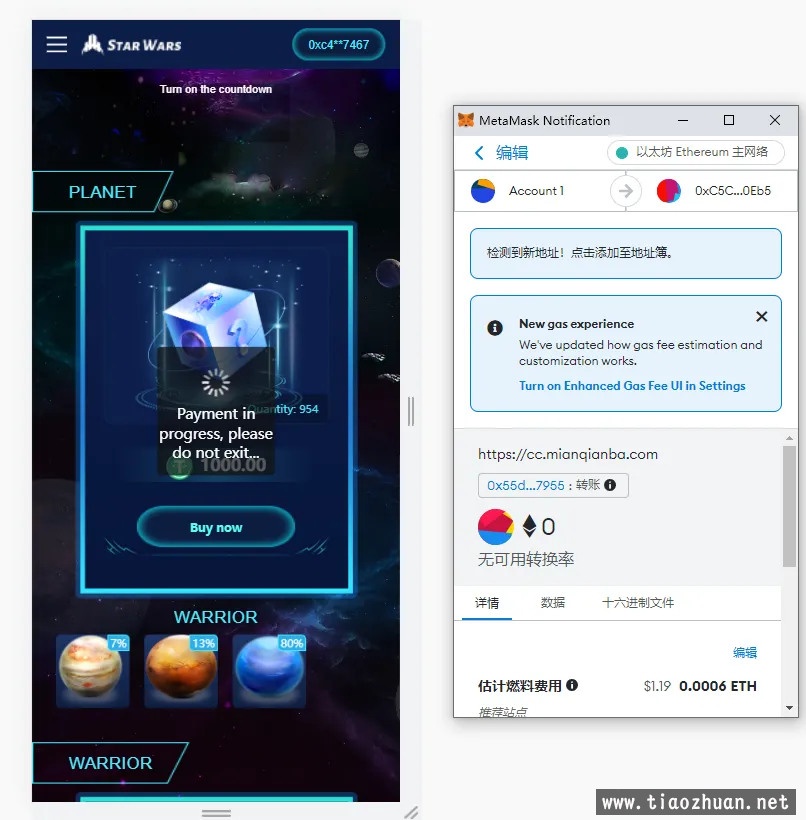 微信图片_20240513025410.png