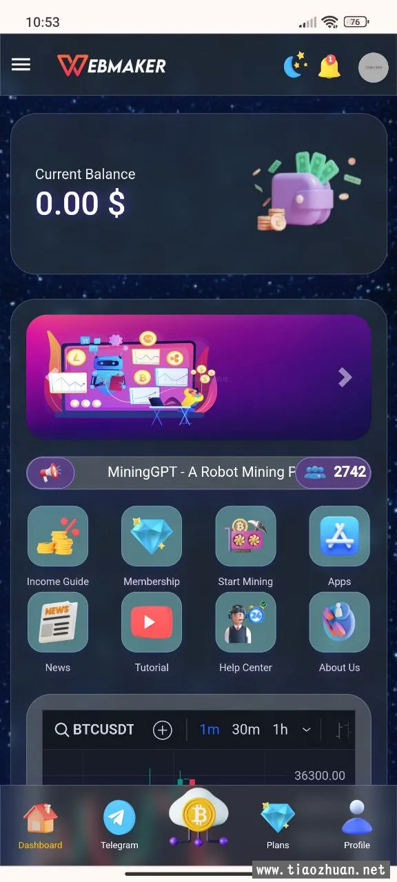 微信图片_20240511131954.png