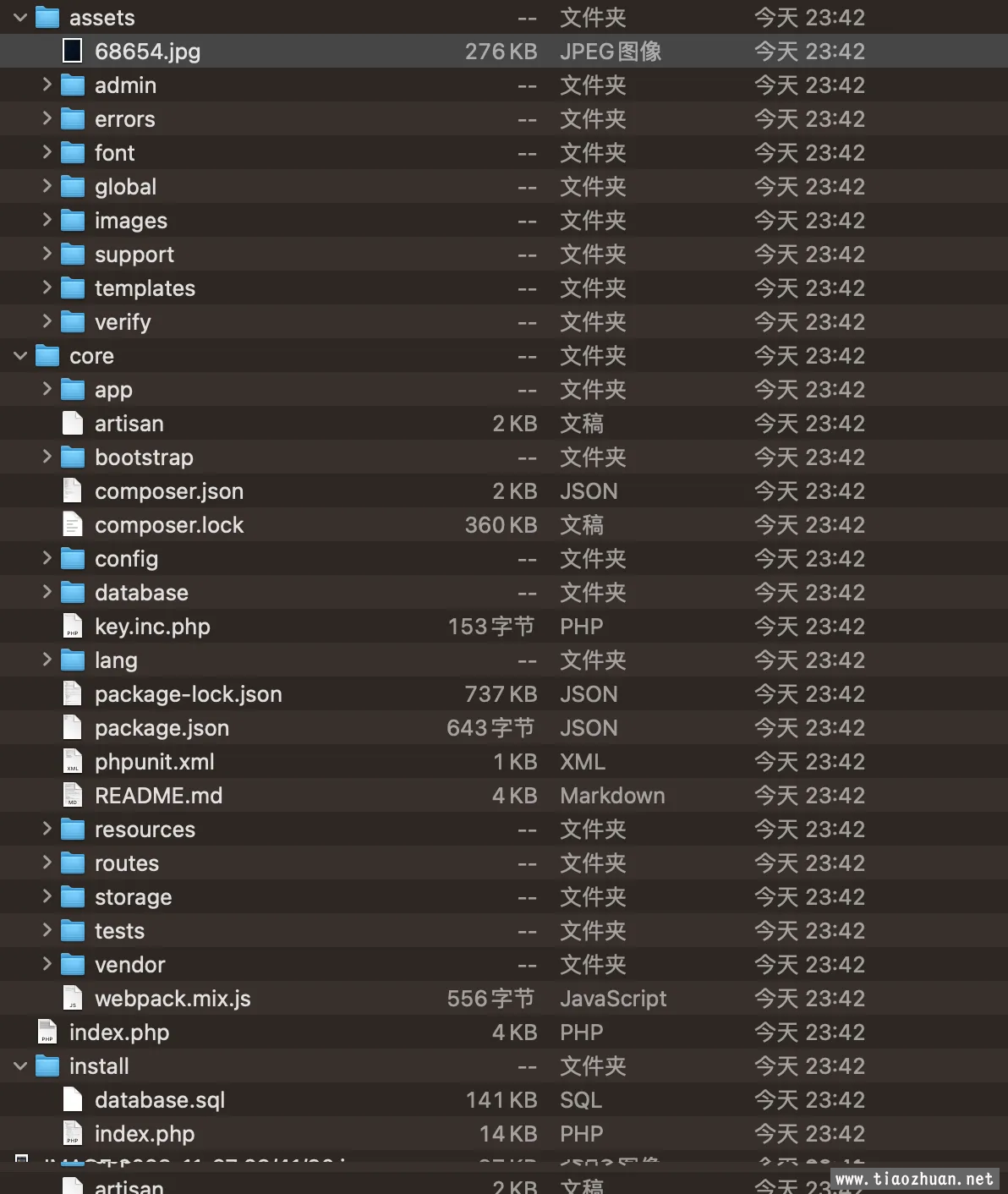 微信图片_20240511131935.png