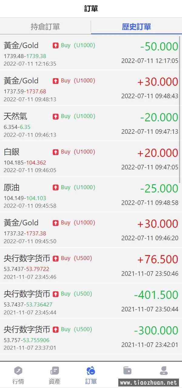 微信图片_20240513025734.png