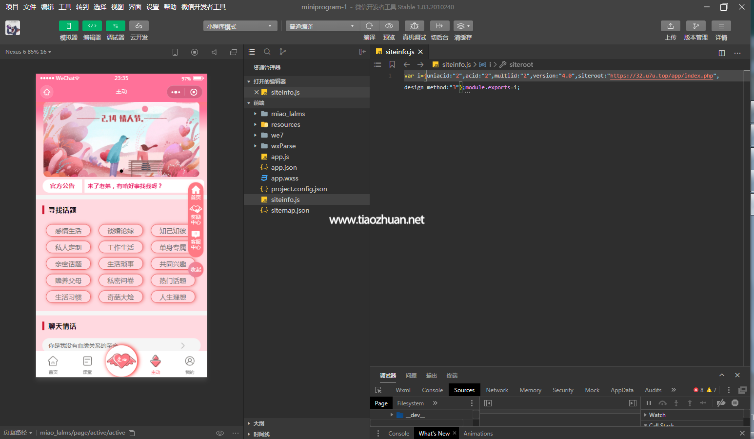 1612021028-a87ff679a2f3e71.png
