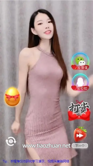 微信图片_20241129102615.png