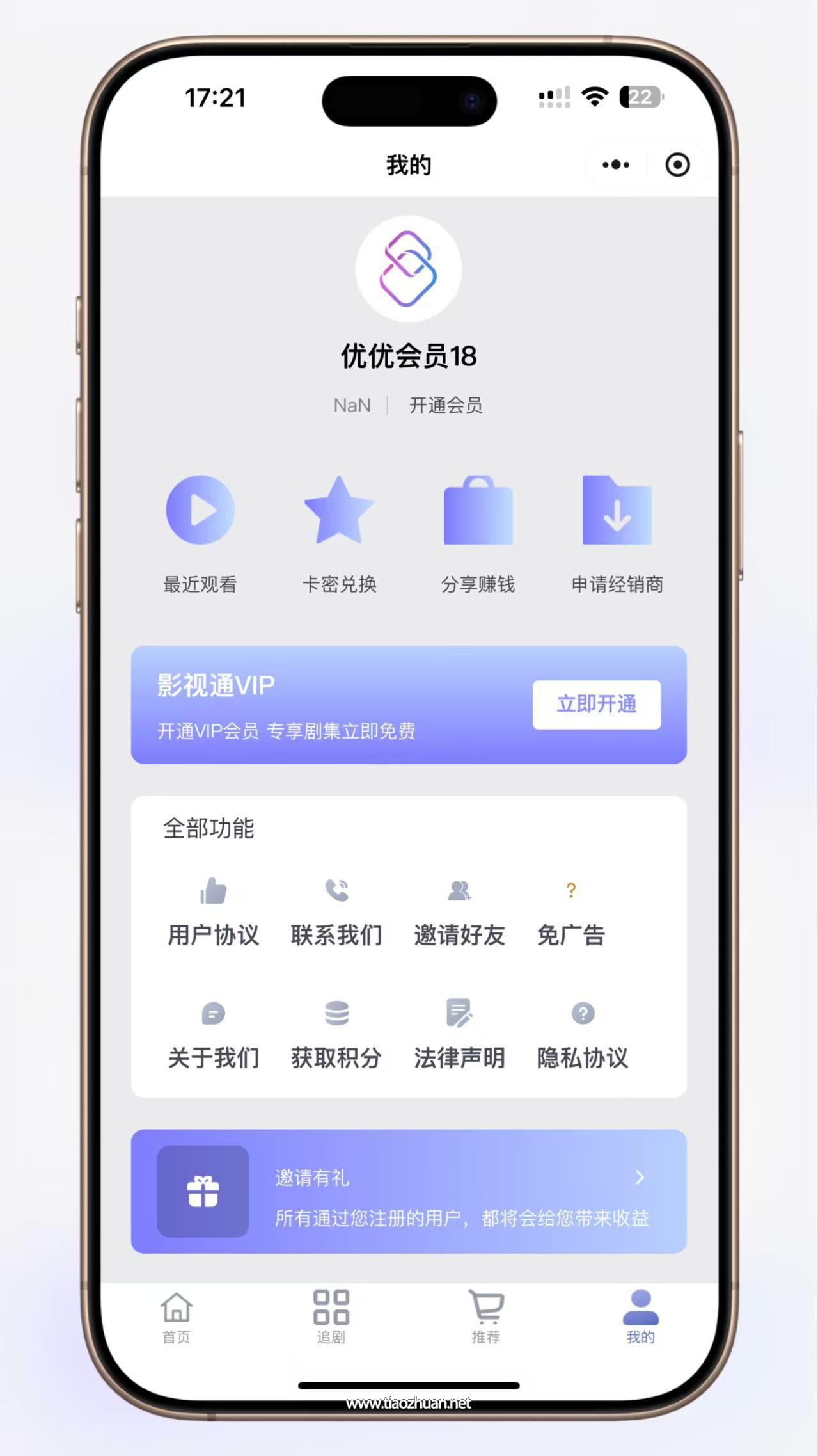 f43ac9bfc53a589df1e897a6ddc221e.jpg