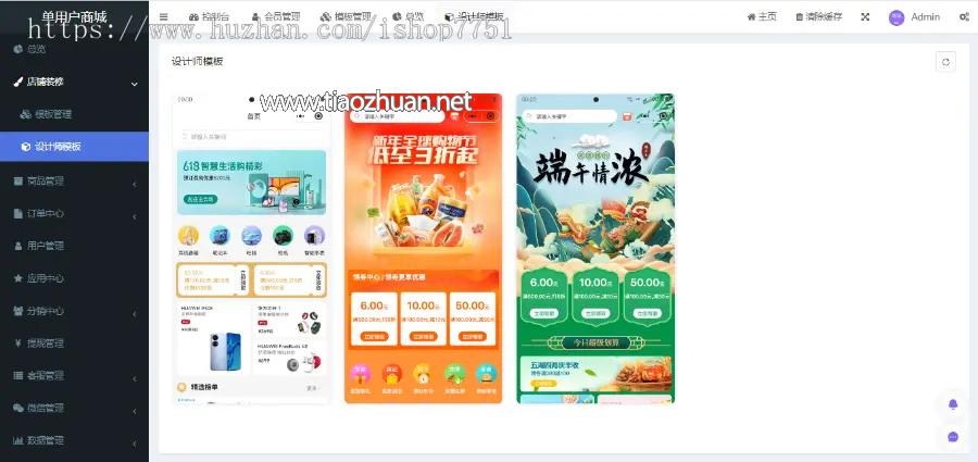 微信图片_20250104091013.png