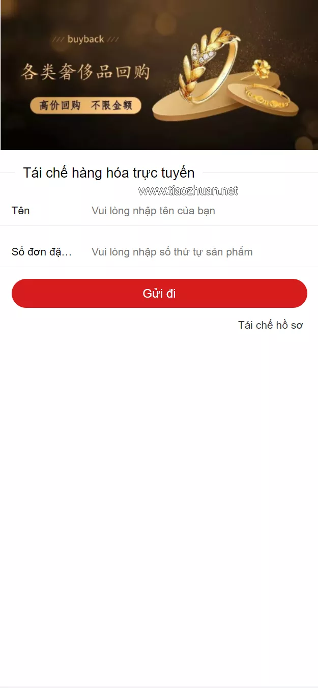 微信图片_20250107134404.png