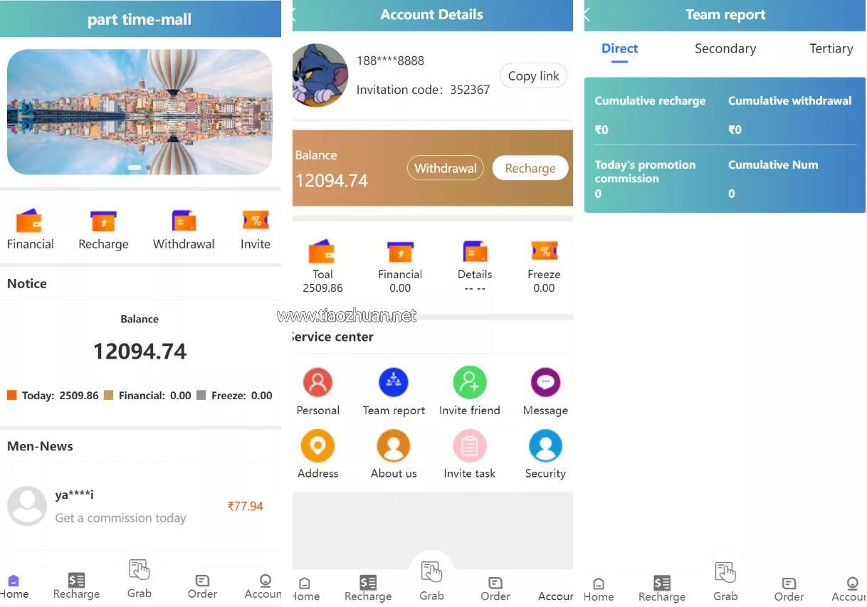 QQ截图20250107133549.jpg