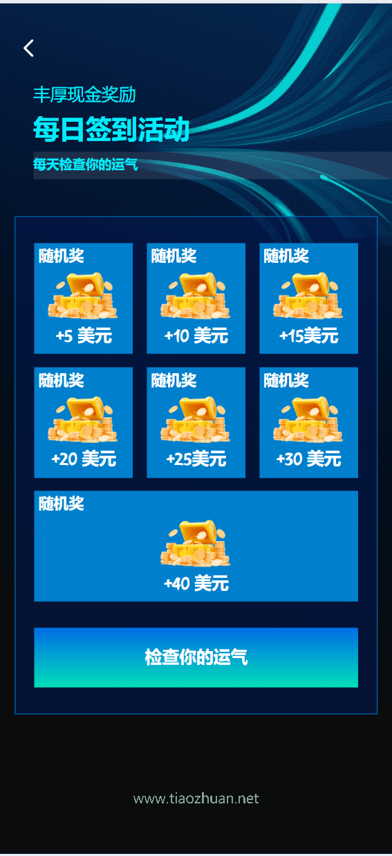 2025032110184086.png