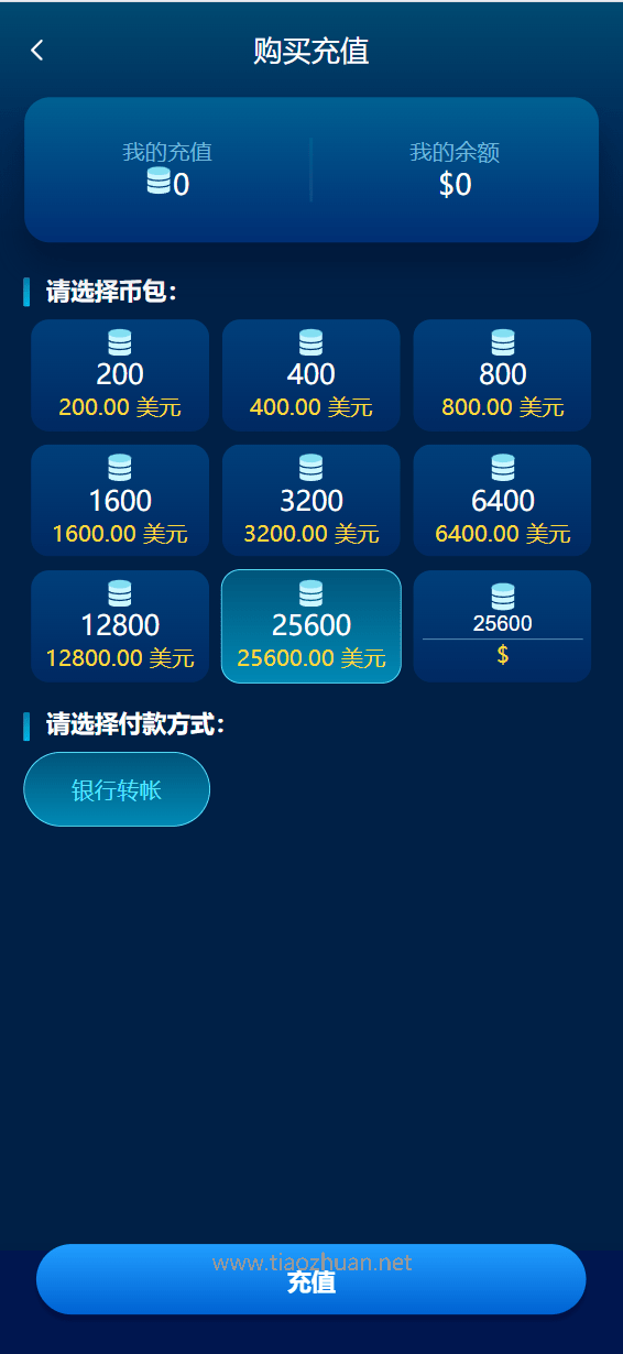 2025032110172265.png