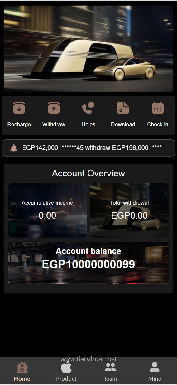 QQ截图20250327010131.png