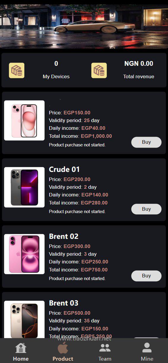 高端Apple科技汽车共享投资理财系统源码