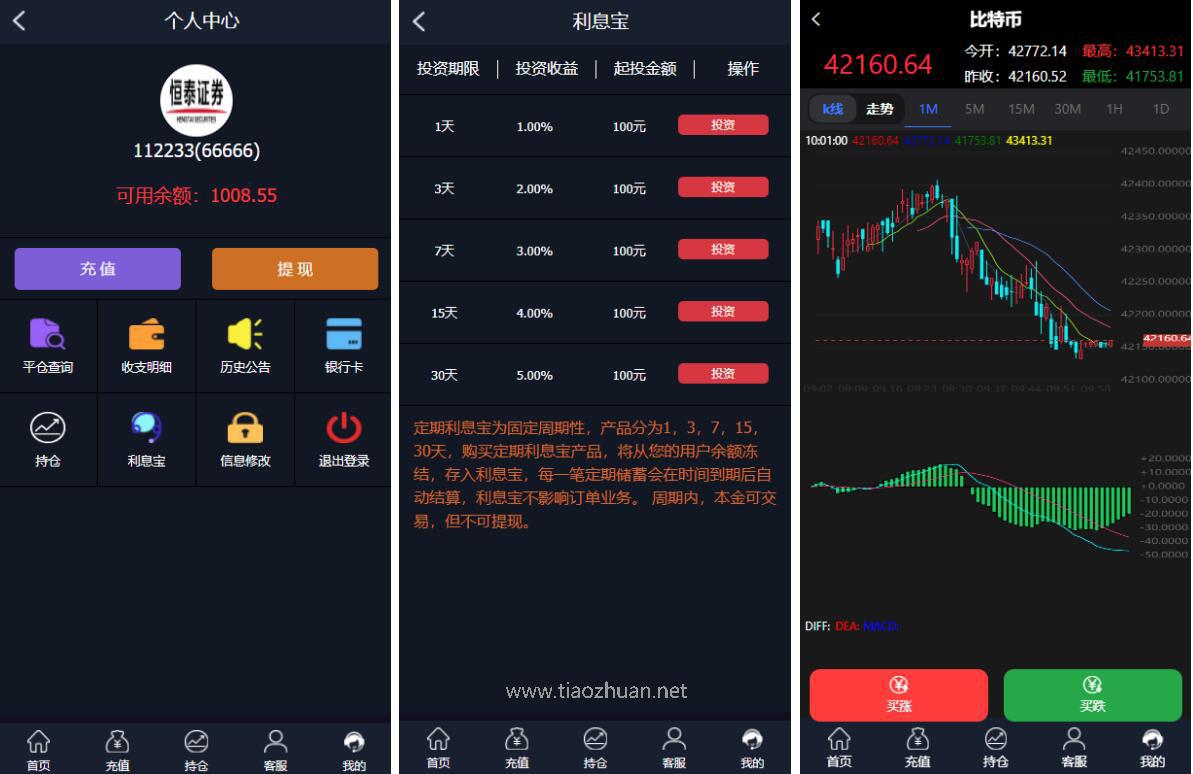 QQ截图20250407210636.jpg