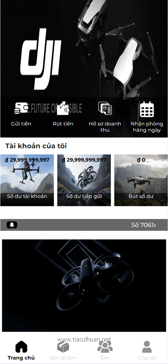 越南语高新科技无人机产品投资理财系统源码