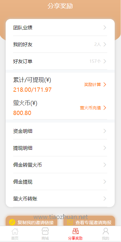 1158306254f8e62fb33g5SIdr.png
