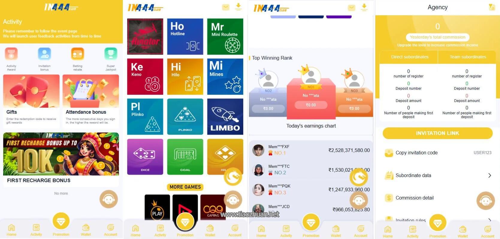nodejs海外游戏综合源码