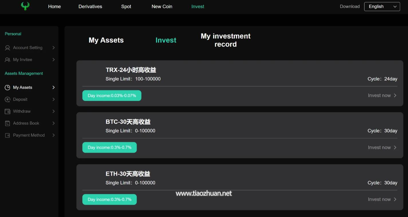 Global全开源9语言交易所源码