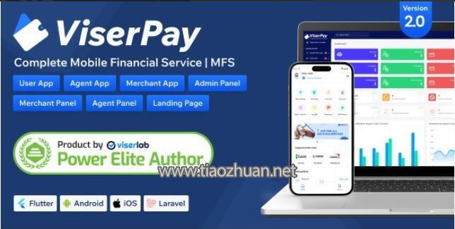 viserpay海外版支付接口源码.jpg