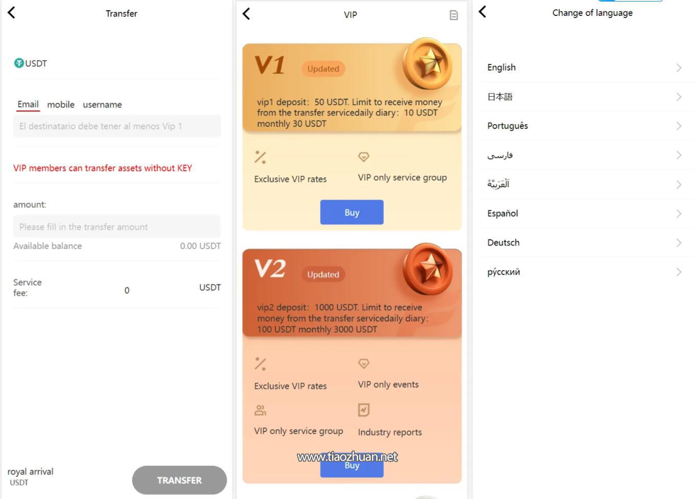 QQ截图20250513123143.jpg