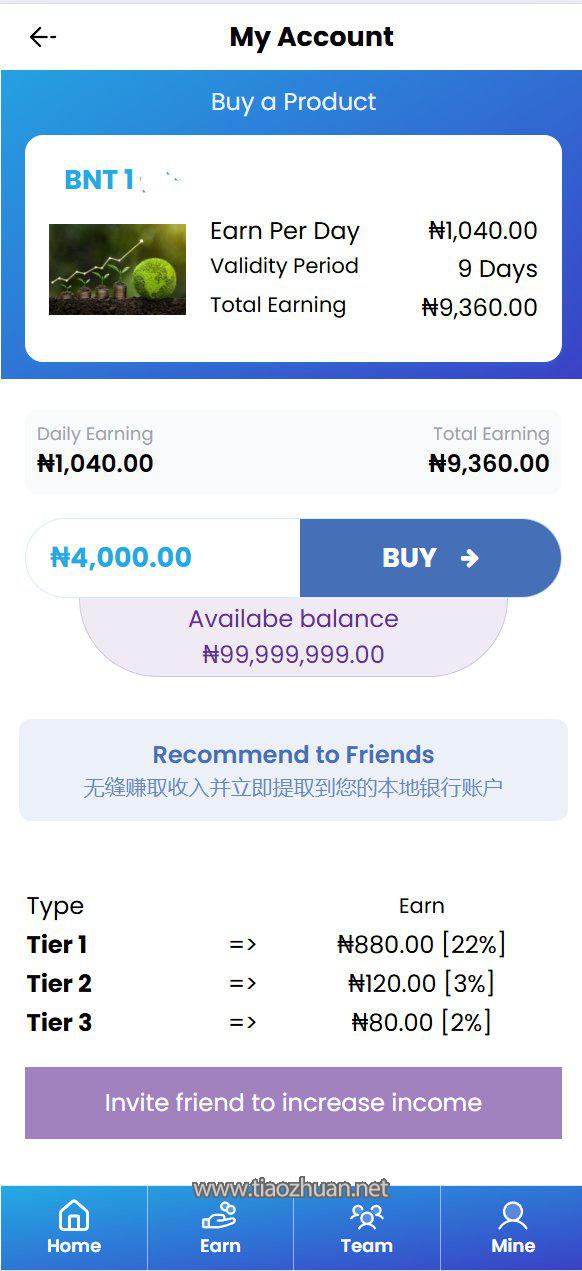 QQ截图20250706175011.jpg