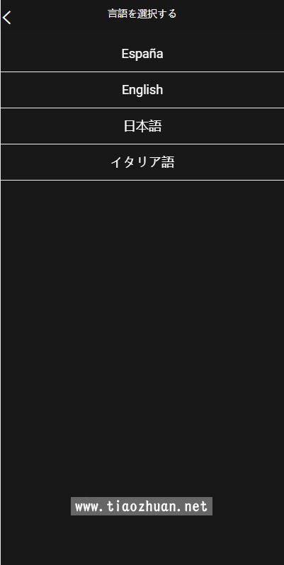 1754740642-6e041b786ab069e.png