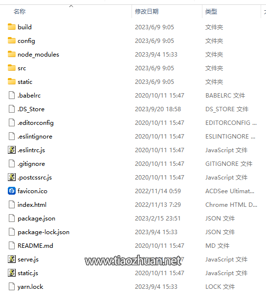 wechat_2025-08-10_132453_116.png