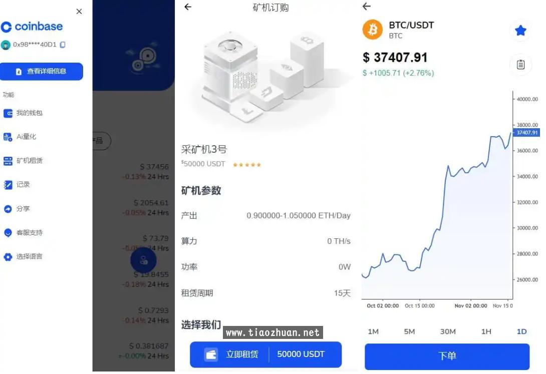 wechat_2025-08-18_103454_419.jpg