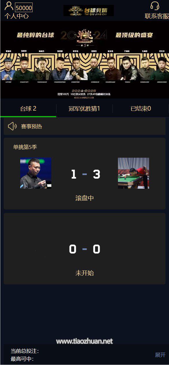QQ截图20250826025127.jpg