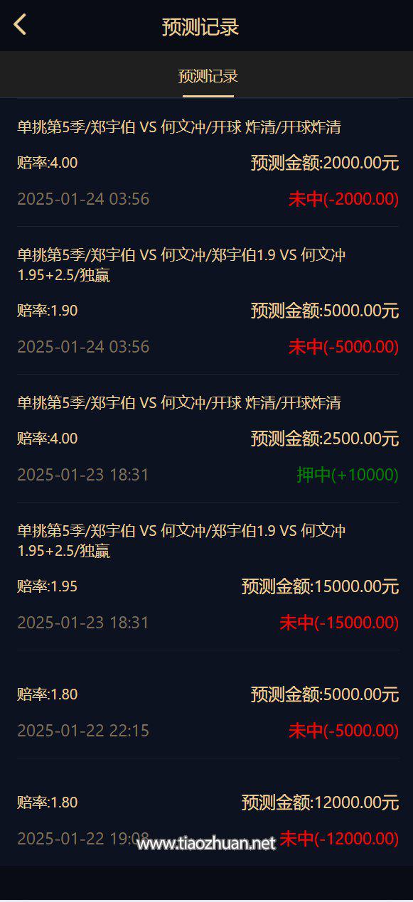 QQ截图20250826025635.jpg