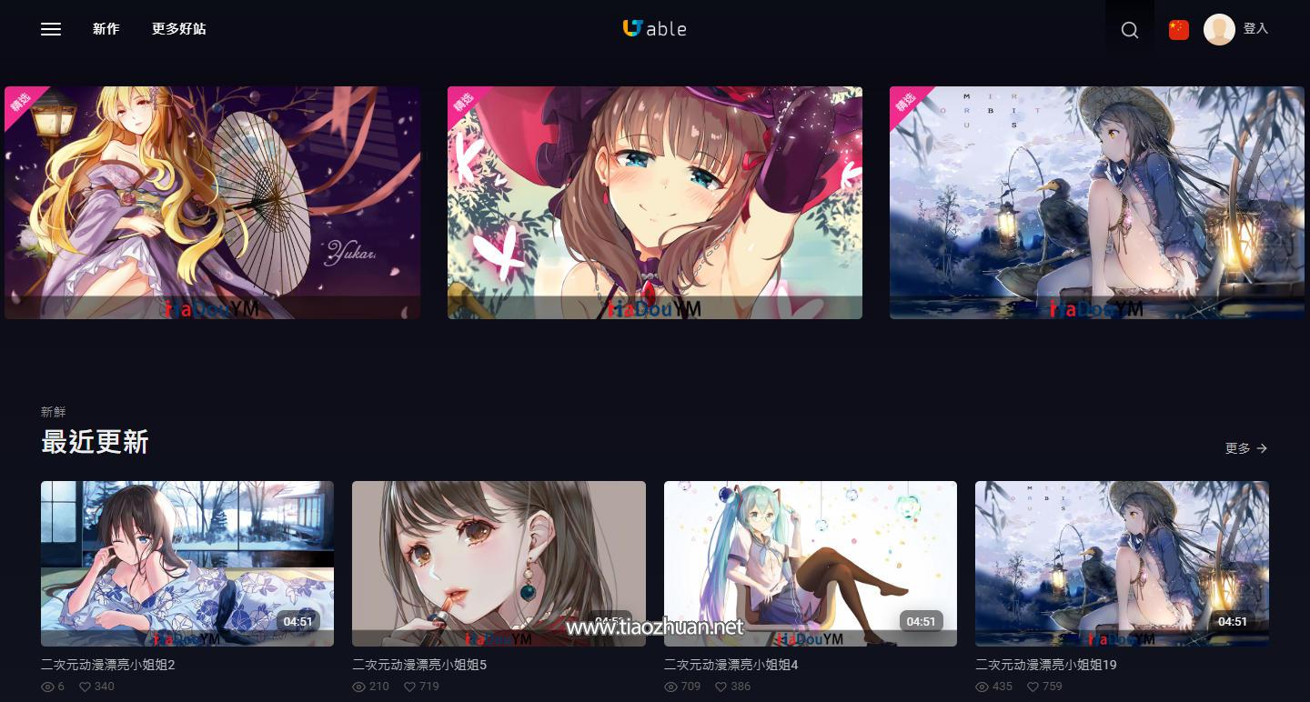 17578440412139.jpg wechat_2025-09-08_204312_017.jpg