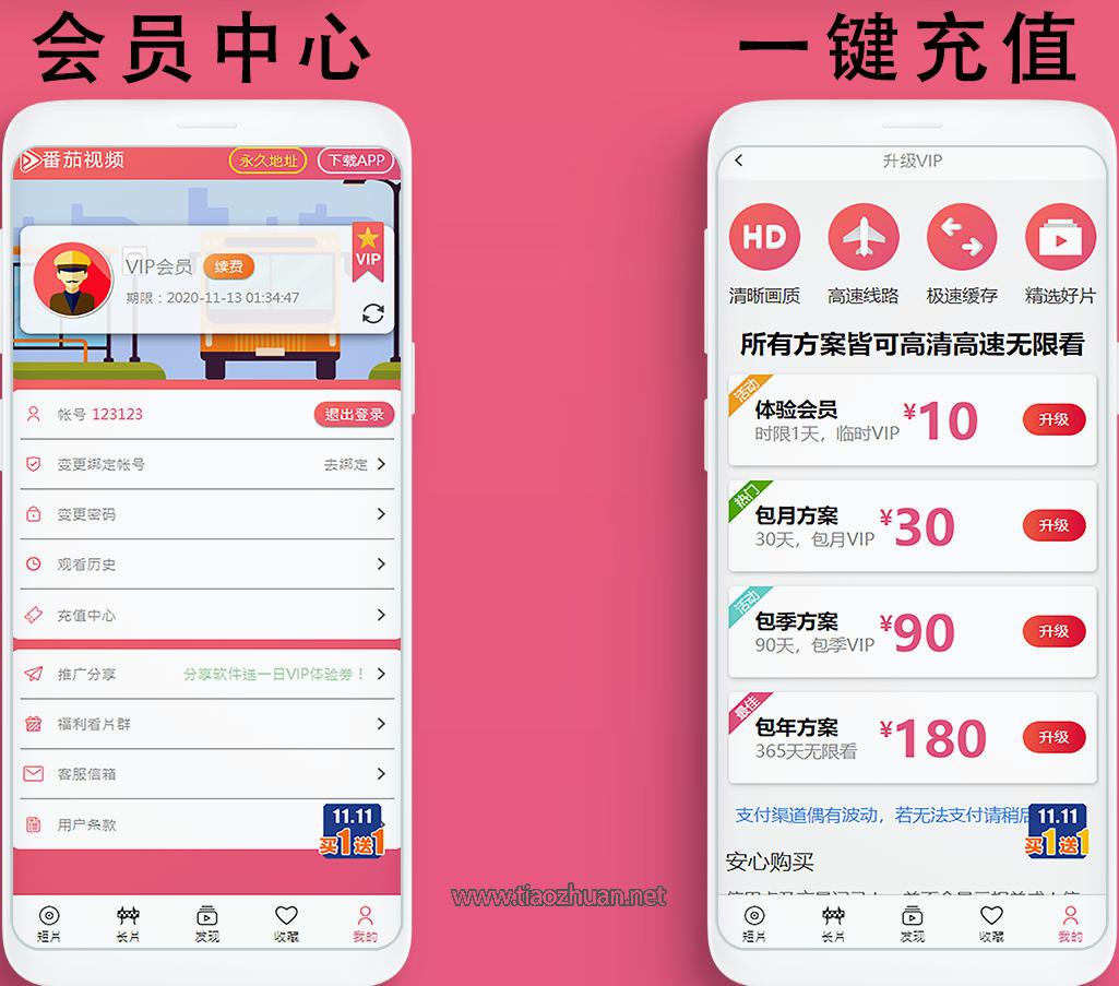 17578444291098.jpg wechat_2025-09-08_153636_163.jpg