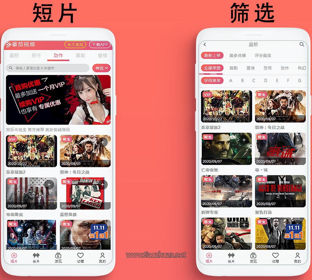 17578444291122.jpg wechat_2025-09-08_153516_280.jpg