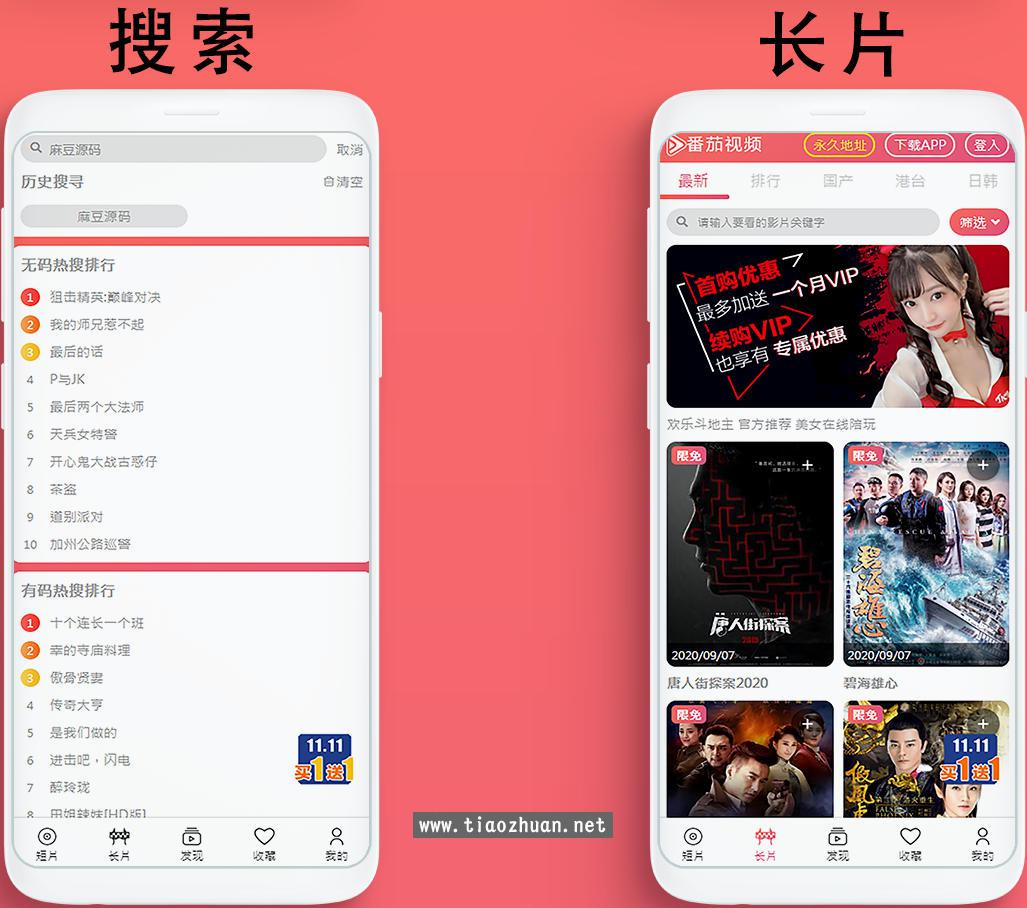 17578444301148.jpg wechat_2025-09-08_153547_961.jpg