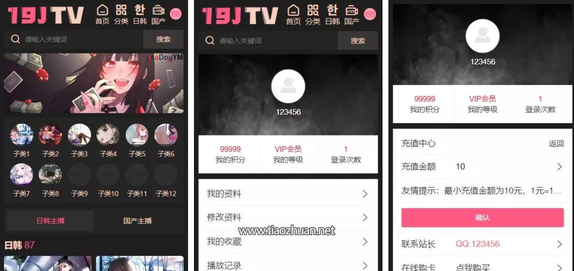 17578446232701.jpg wechat_2025-09-08_152848_690.jpg