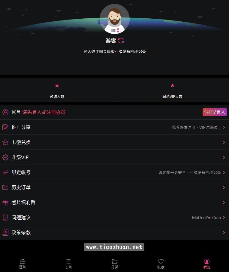 17578447259817.jpg wechat_2025-09-08_142537_720.jpg