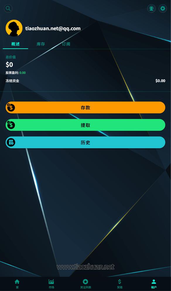 wechat_2025-09-26_051231_271.jpg