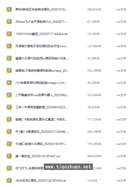 17608785686668.png image.png