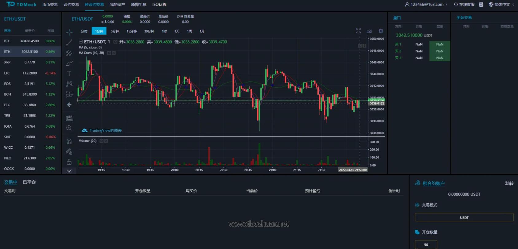 17618248035129.jpg wechat_2025-10-29_120857_089.jpg