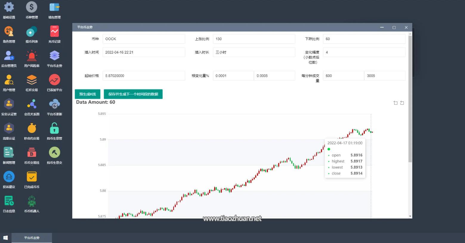 17618248037909.jpg wechat_2025-10-29_120927_636.jpg