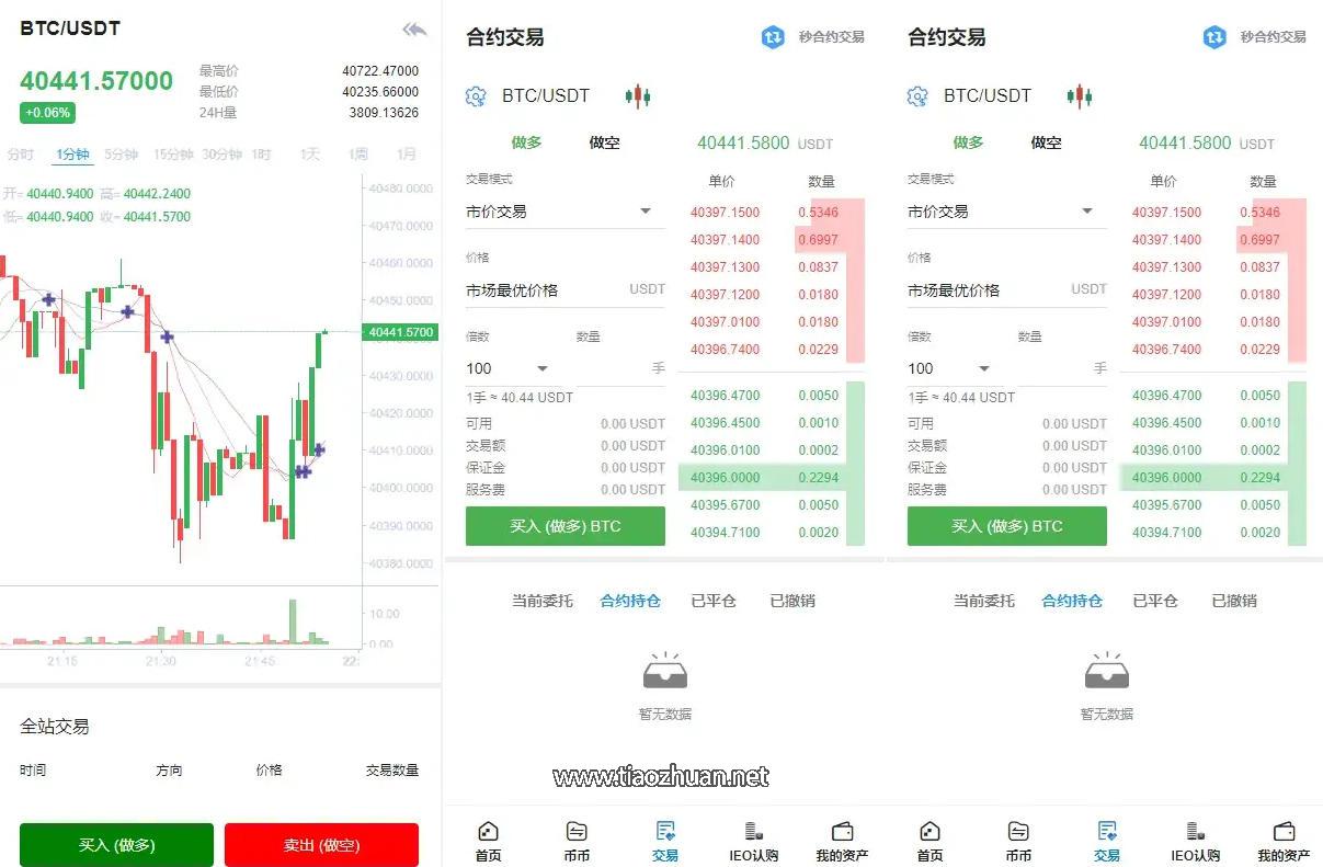 17618248041200.jpg wechat_2025-10-29_120817_634.jpg