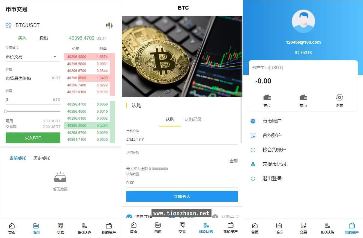 17618248042418.jpg wechat_2025-10-29_120832_692.jpg