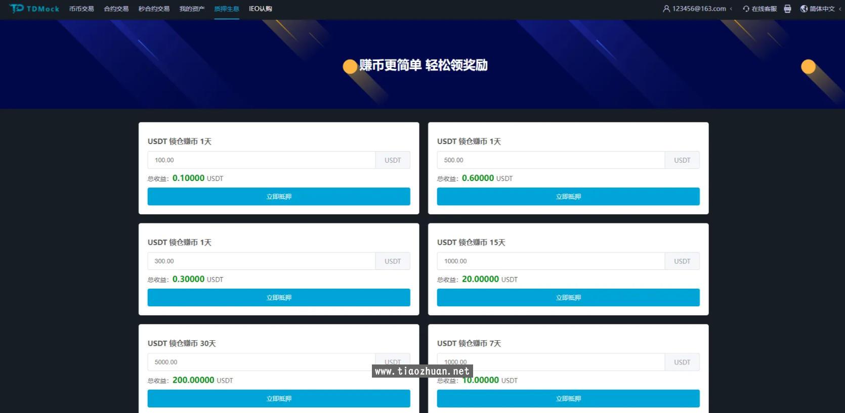 17618248046601.jpg wechat_2025-10-29_120946_204.jpg