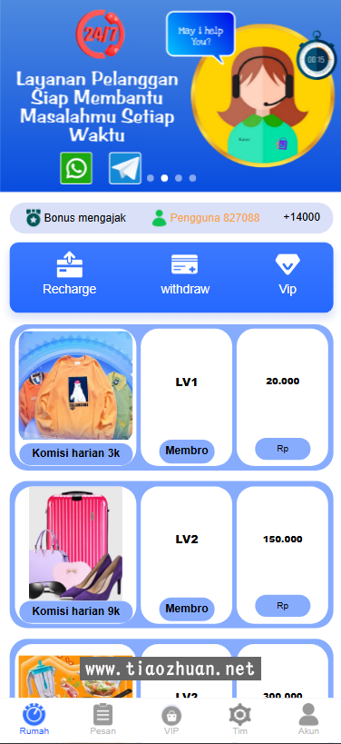 海外派单自动匹配订单系统源码