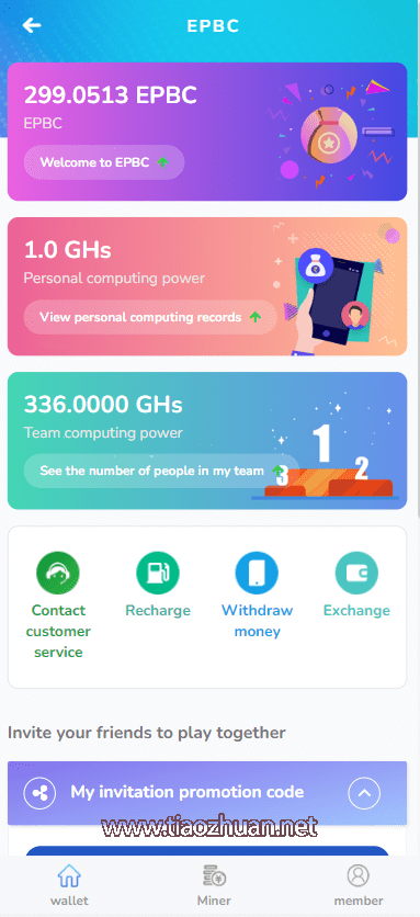 区块链云矿机算力源码