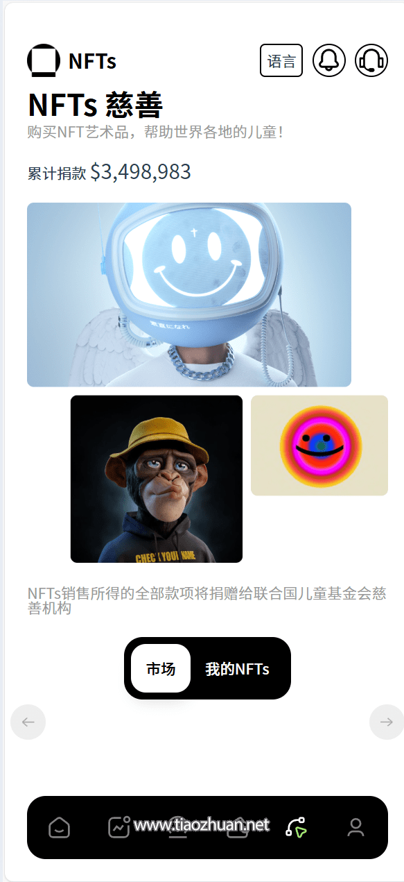 17618269901303.png 2025010407044869.png