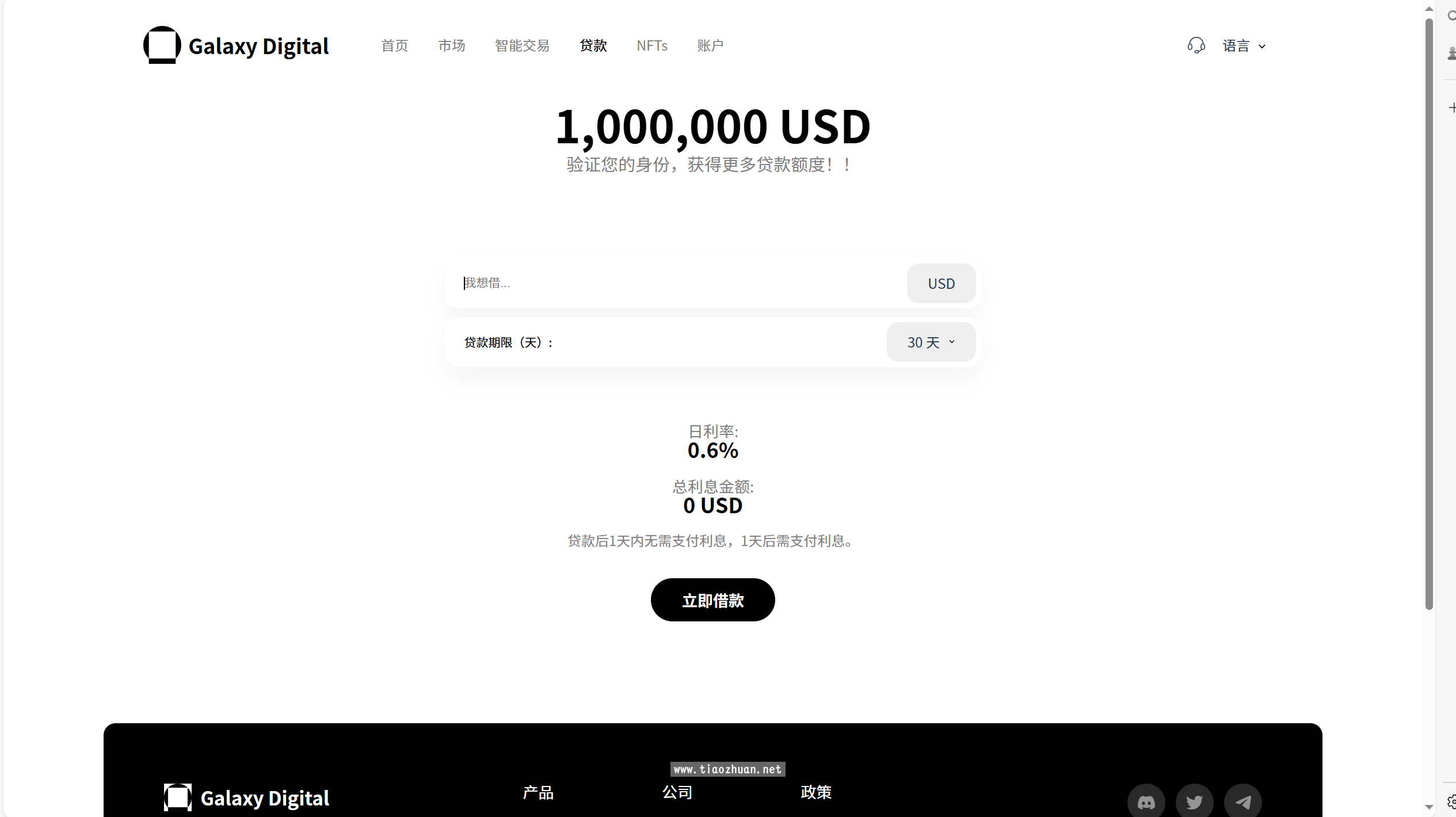 17618269903121.png 2025010407041628.png