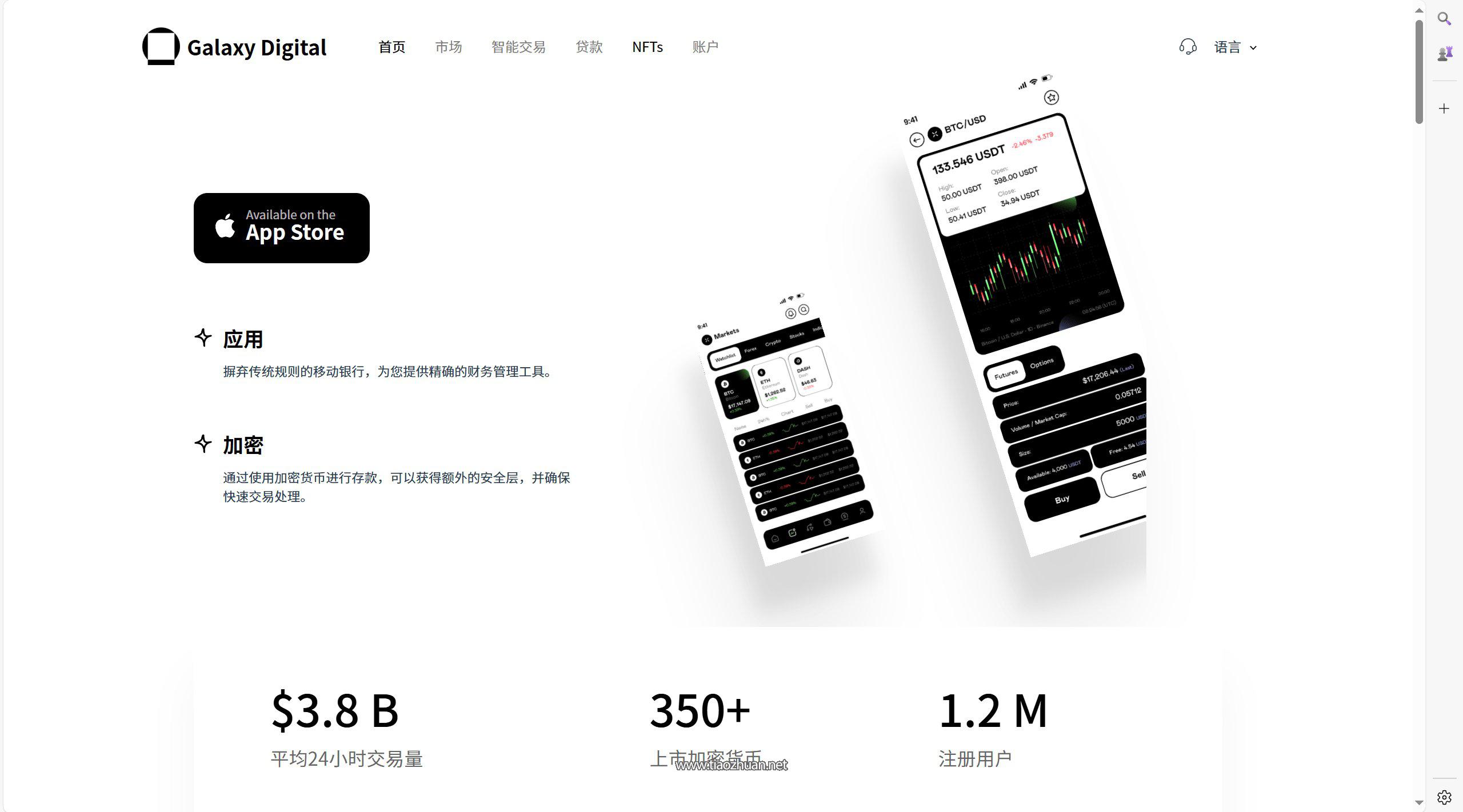 17618269907557.jpg 2025010407040525.jpg