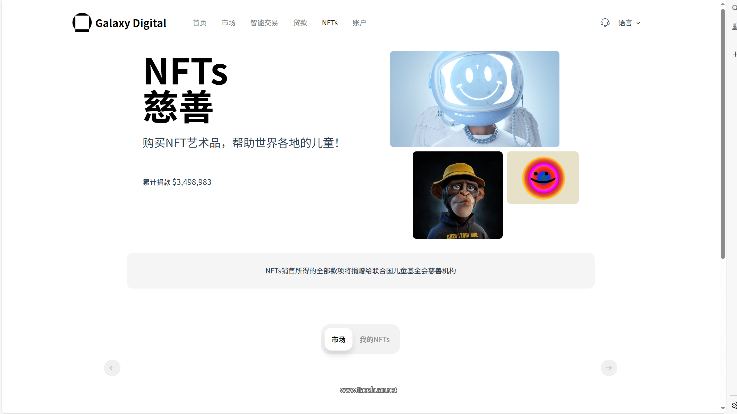 17618269909422.png 2025010407042081.png