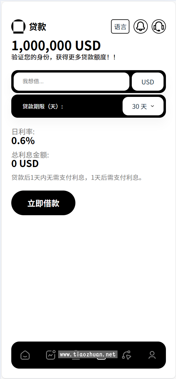 17618269914180.png 2025010407044545.png